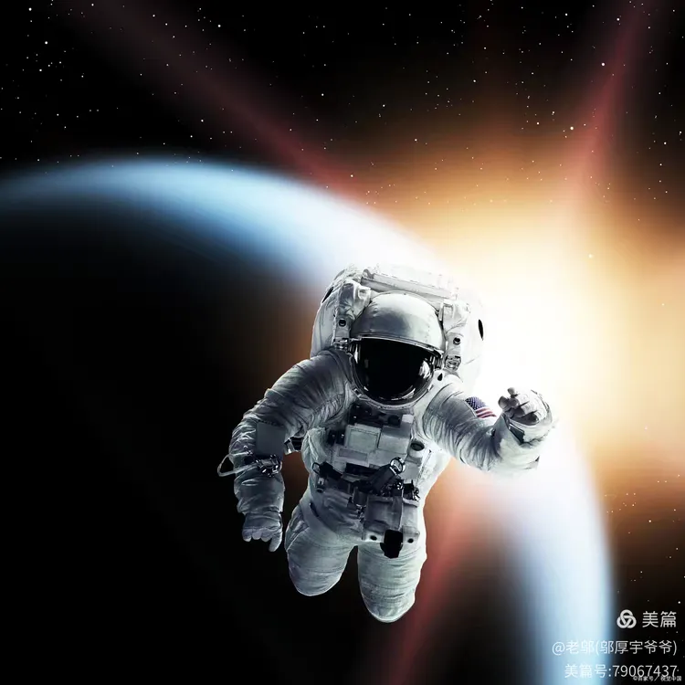 中国宇航员从太空拍下的照片，仅此-份如此惊艳！